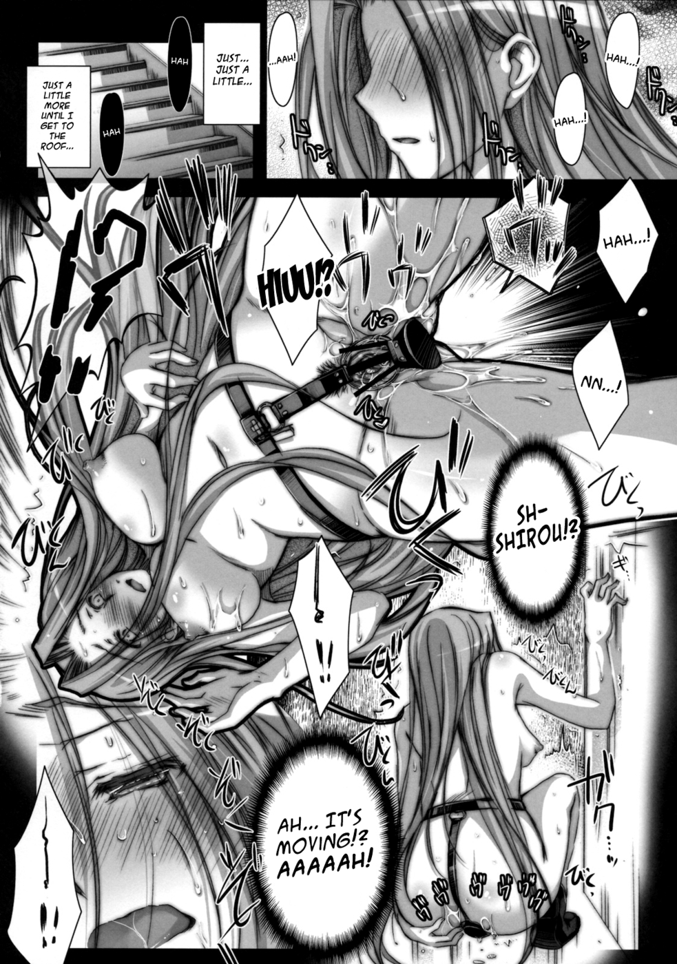 Hentai Manga Comic-R.O.D 7-Rider or Die-Read-17